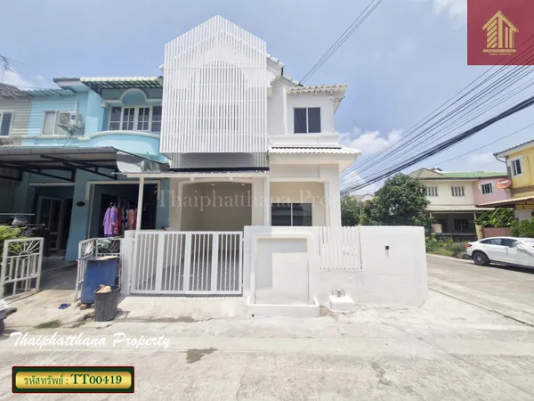 ทาวน์เฮ้าส์หลังริม รีโนเวทใหม่ ลัลลี่วิลล์ 1 ศรีนครินทร์-เทพารักษ์  แพรกษา เมืองสมุทรปราการ