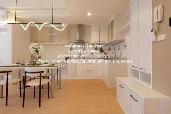 รหัส DSL-1303 (365-038) ขาย condominium The IRIS Rama 9-Srinakarin ดิ ไอริส พระราม 9-ศรีนครินทร์) 46 SQUARE METER 245000