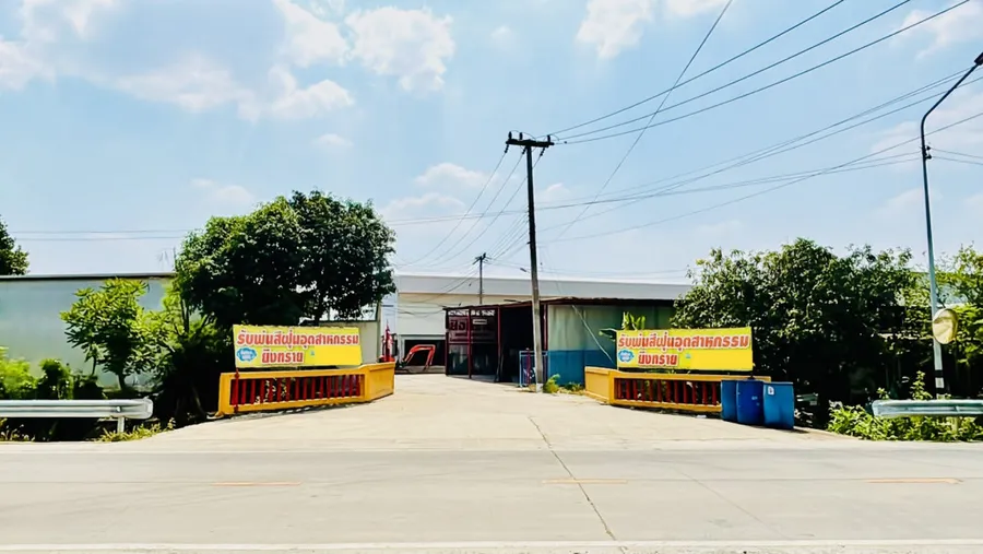 ขาย โรงงาน ปทุมธานี