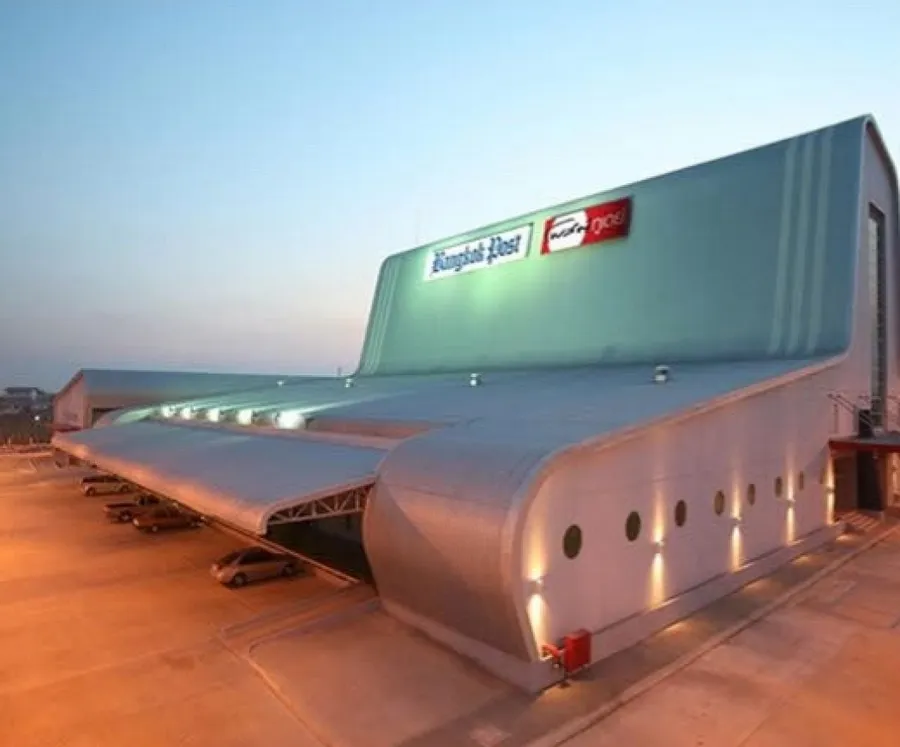 ขาย โรงงาน โรงพิมพ์บางกอก โพสต์ ​ สมุทรปราการ