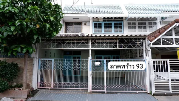 ⚡ ให้เช่า ทาวน์โฮม 2 ชั้น หมู่บ้านประชากรไทย ซอย ลาดพร้าว 93 ขนาด 23 ตร.ว. ⚡