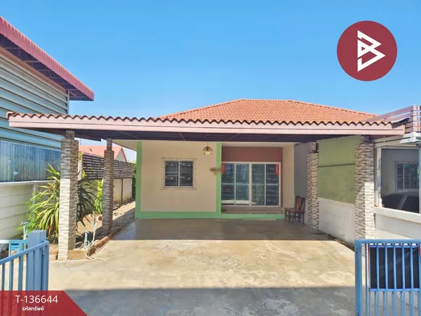 ขายบ้านแฝด เนื้อที่ 48.4 ตร.วา เจดีย์หัก ราชบุรี