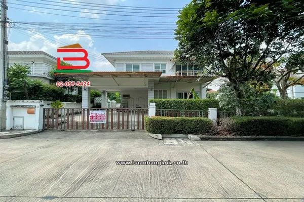 บ้านเดี่ยว เนื้อที่ 57.7 ตรว. โครงการ เพอร์เฟค พาร์ค รังสิต (ซ.2), ใกล้ตลาดพูนทรัพย์ ถนนรังสิต-ปทุมธานี ตำบลบ้านกลาง อำเภอเมืองปทุมธานี ปทุมธานี