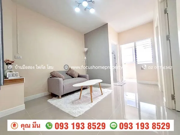 ขาย เอื้ออาทร วัดกู้ 2 อาคาร 51 ชั้น 3