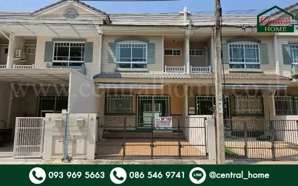 ทาวน์โฮม 2 ชั้น วิลลาจจิโอ บางนา ซอยเอแบค บ้านสวยใหม่มาก พร้อมอยู่ ราคาถูก