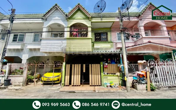 ทาวน์เฮ้าส์ บัวทองธานี ถนนกาญจนาภิเษก ทำเลดี เดินทางสะดวก