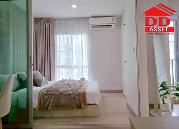 For Sale Plum Condo Chaengwattana Station Phase 1