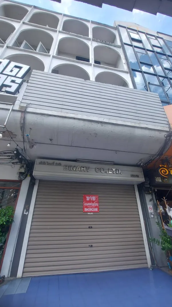 ขายถูกมาก!! ขายอาคารพาณิชย์ 4 ชั้น + ชั้นลอย ติดถนนประชาชื่น ริมคลองประปา บางซื่อ ใกล้ห้าง 
ทางด่วนฯ