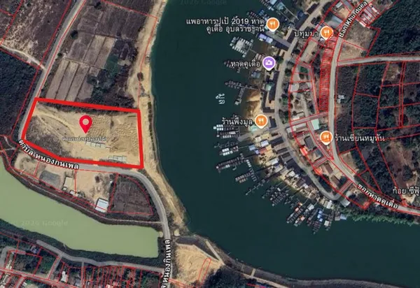 ขายที่ดิน ทำเลทอง-แปลงหัวมุม ติดแม่น้ำมูล (วิวหาดคูเดื่อ) เมืองอุบลฯ