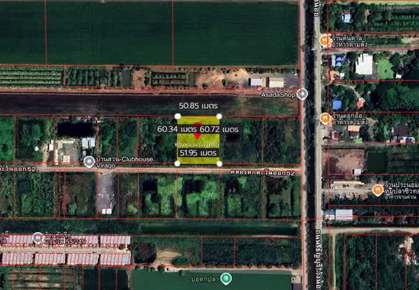 ขายที่ดิน คลอง 6 ซอยคลองหกตะวันออก 52 ถนนเลียบคลองหก คลองหลวง ปทุมธานี