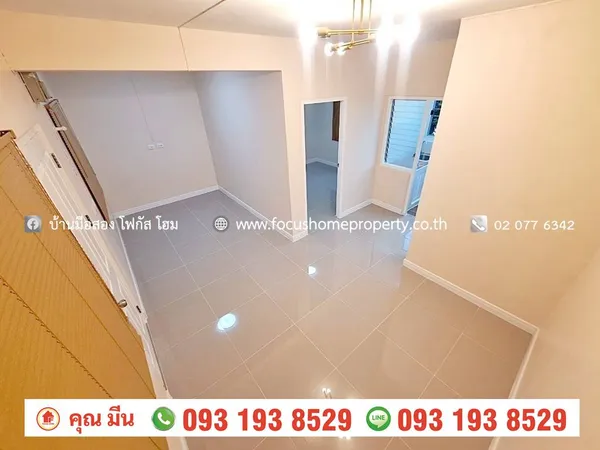 ขาย เอื้ออาทร บางบัวทอง 2 อาคาร 44 ชั้น 2