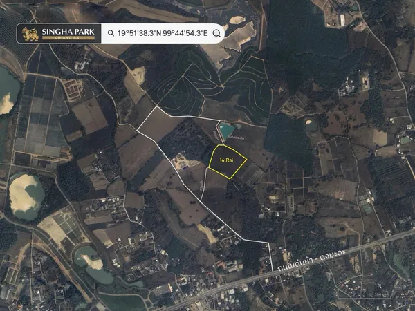 ขายที่ดินพรีเมียมติด Singha Park เชียงราย 14 ไร่ วิวภูเขาพาโนรามา