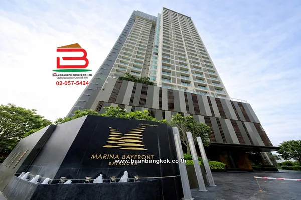 ขาย/เช่า คอนโดมิเนียม เนื้อที่ 34.63 ตร.ม. โครงการ มารีน่า เบย์ฟร้อนท์ ศรีราชา (Marina Bayfront Sri Racha) ถนนสุขุมวิท ตำบลศรีราชา อำเภอศรีราชา ชลบุรี