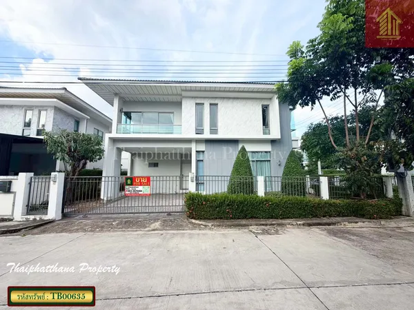 ขาย/ให้เช่า หมู่บ้านเพอร์เฟค เพลส สุขุมวิท 77 บ้านเดี่ยวหลังใหญ่ แปลมุม ทำเลดี ราคาพิเศษ