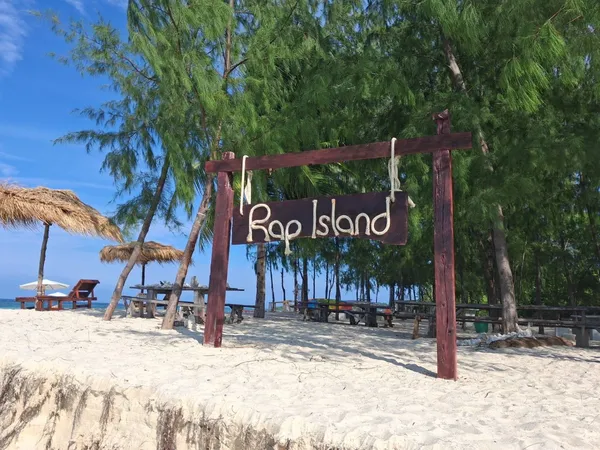 ที่ดินเกาะราบ ใกล้กับเกาะสมุย เดินทางด้วยเรือ หางยาว เรือสปีดโบ๊ท