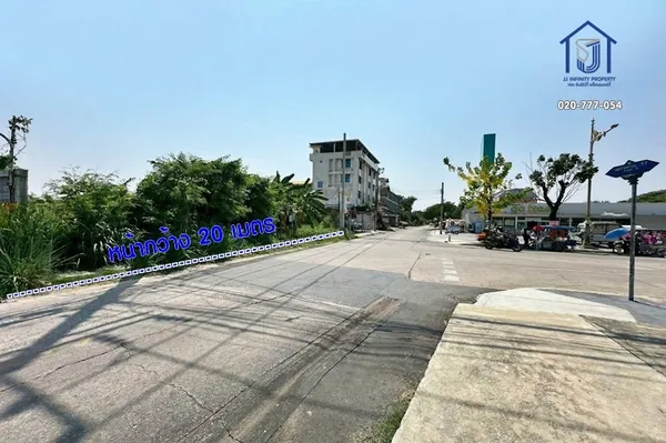 ขายที่ดินถมแล้ว 184 ตารางวา ซอยเพชรเกษม 77 หน้ากว้าง 20 เมตร ใกล้รถไฟฟ้า หลังสอง
