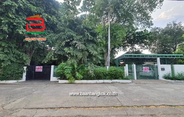 ที่ดินพร้อมบ้านเดี่ยว 2 หลัง หมู่บ้าน ชื่นกมลนิเวศน์ 5 ซอยรามอินทรา 60 (ใกล้โรงพยาบาลสินแพทย์รามอินทรา)เนื้อที่ 247 ตรว. ใกล้รพ.สินแพทย์รามอินทรา) ถนนรามอินทรา แขวงรามอินทรา เขตคันนายาว