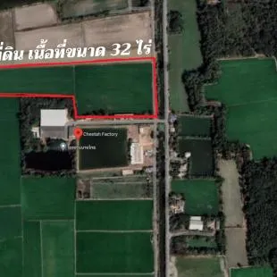ขายที่ดินเปล่ายกแปลง 32 ไร่ ทำเลดี อำเภอบางไทร จังหวัดพระนครศรีอยุธยา
