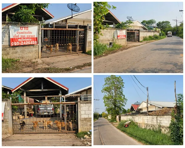 ขายบ้านพร้อมที่ดิน บ้านโจด อำเภอเมือง-ขอนแก่น