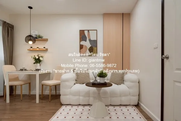 CONDO ICondo Sukhumvit 103 ใกล้กับ BTS อุดมสุข 1290000 - 1BR 29 SQ.METER สวยที่สุดในย่าน เป็นคอนโดสไตล์ Modern Loft ตกแต