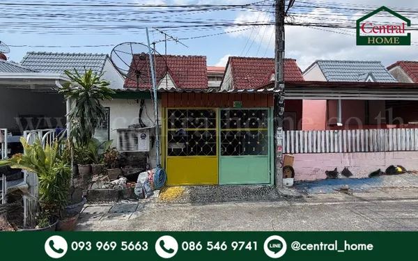 ทาวน์เฮ้าส์ พิบูลย์ทรัพย์ 17 เชื่อมสัมพันธ์ 23