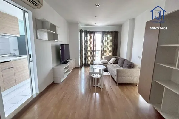 ขายคอนโด ยู ดีไลท์ แอท บางซื่อ สเตชั่น  ถนนประชาชื่น ใกล้รถไฟฟ้า MRT บางซื่อ
