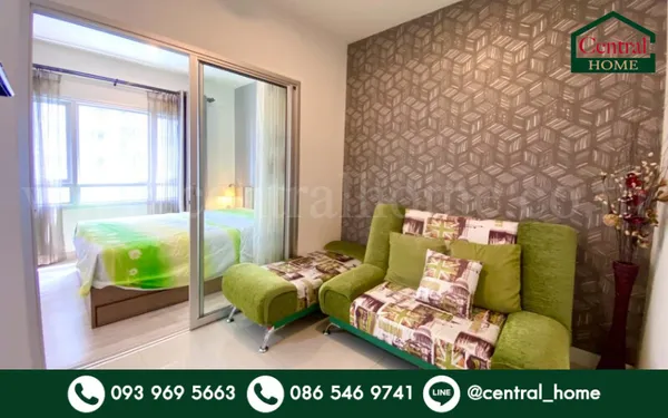 แมเนอร์ สนามบินน้ำ ห้องสวยพร้อมอยู่