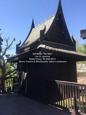 ขายด่วน ๆ โรงแรม ขายที่ดิน+สิ่งปลูกสร้าง (รีสอร์ต) ธัญบุรี รังสิต คลอง 7 3-0-85 ไร่ (1,285 ตร.ว.) ราคา 37,500,000 บาท 85