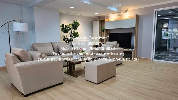 APARTMENT ทาวน์โฮมรีโนเวทใหม่ 4 ชั้น 2 คูหาติดกัน 7 น 7 น้ำ ตกแต่งเป็น Airbnb (มีลิฟต์) 55 ตร.ว. 6 จอดรถ พท. 55 SQ.WA 0 