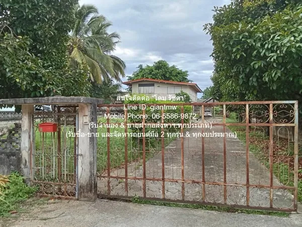 บ้าน ขายบ้านปูนกึ่งไม้ 2 ชั้น 5 น 3 น้ำ (ทรงคลาสสิค) พร้อมพื้นที่สวน 351 ตร.ว. @ตลาดท่าศาลา จ.นครศรีธรรมราช ใกล้ ตลาดสดน