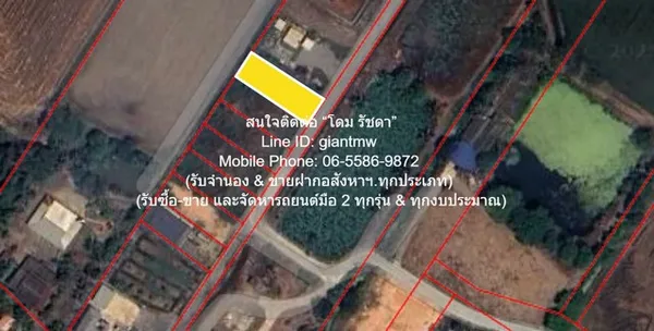 ที่ดิน ขายที่ดินเปล่า(ยังไม่ได้ถม) 0-0-98.8 ไร่ (98.80 ตร.ว.) ใกล้คลองนครเนื่องเขต อ.เมืองฉะเชิงเทรา ฉะเชิงเทรา ขนาดเท่า