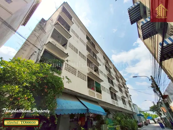 ขายด่วนอพาร์ทเม้นท์ 5 ชั้น ทำเลใกล้รถไฟฟ้า MRT สถานีศรีด่าน ศรีนครินทร์