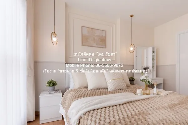 คอนโด. แอสปาย รัตนาธิเบศร์ 1นอน1BR 1690000 บาท ราคาจับต้องได้ เป็นคอนโดรีโนเวทใหม่พร้อมอยู่ บนทำเลที่เป็นเลิศ โดยตั้งอยู