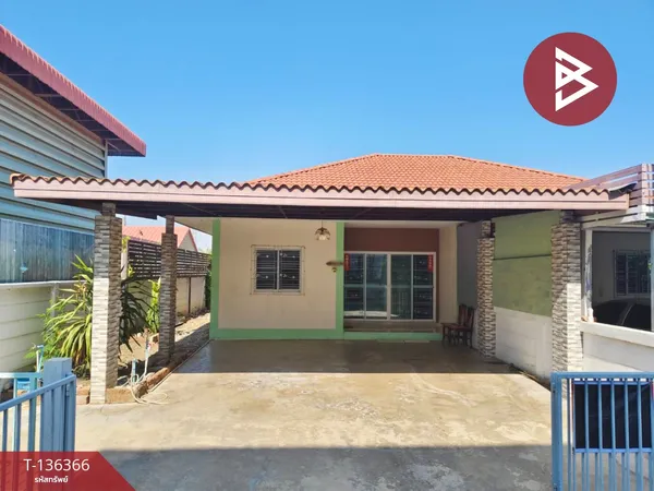 ขายบ้านแฝด เนื้อที่ 47 ตร.วา เจดีย์หัก ราชบุรี