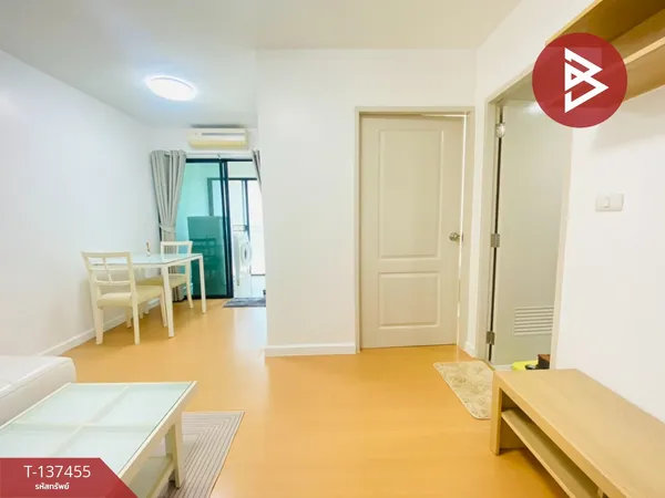 ขายคอนโด โครงการไอคอนโด สุขุมวิท 105-3 (Icondo Sukhumvit 105-3) บางนา กรุงเทพมหานคร