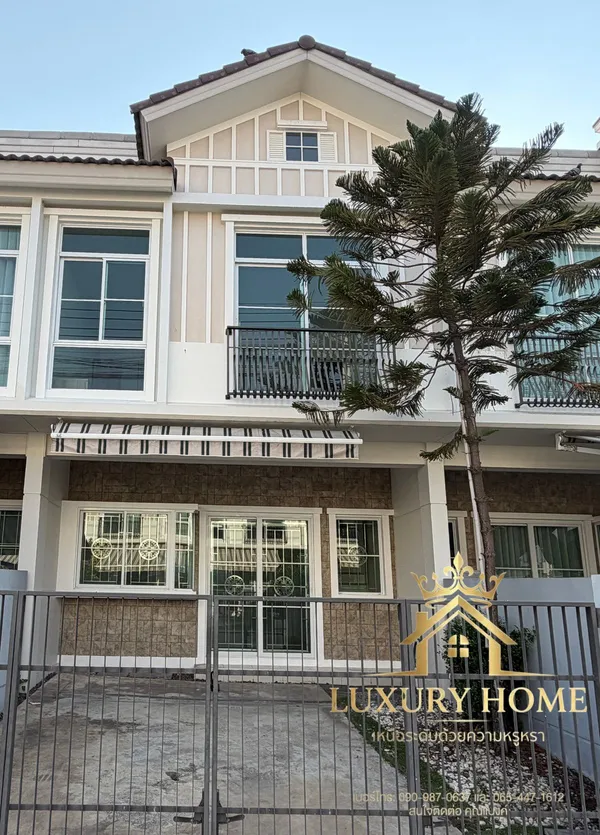 ขายบ้าน(มบ.อินดี้ ศรีนครินทร์-แพรกษา) รับลมเย็นตลอดวัน ฮวงจุ้ยดี