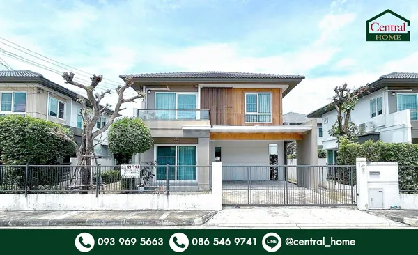 บ้านเดี่ยว ชัยพฤกษ์ ปิ่นเกล้า - กาญจนาภิเษก ซอยกันตนา หลังใหม่ สวยมาก