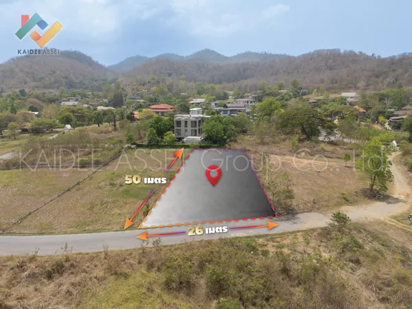 ที่ดิน ภูภัทรา เขาใหญ่ พญาเย็น ปากช่อง นครราชสีมา