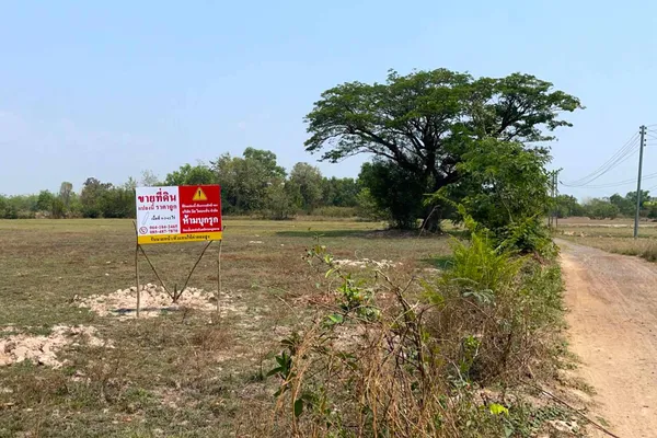 ด่วน! โคตรคุ้ม ที่ดินหลุดจำนอง อ.เมืองศรีสะเกษ เกือบ 6 ไร่ ราคาช็อกวงการ! ยกแปลงเพียง 1,200,000 บาทเท่านั้น! (เฉลี่ยไร่ละสองแสนนิดๆ) ราคาแบบนี้ ช้าคือพลาด!