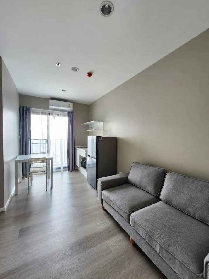 เช่า พลัมคอนโด เซ็นทรัล สเตชั่น ติด MRT บางใหญ่ เฟ