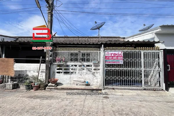 ทาวน์เฮาส์ หมู่บ้าน บางเขนวิลล่า (สุขาภิบาล 5 ซอย 5 แยก 24) เนื้อที่ 22.1 ตร.ว. ใกล้สวนกีฬารามอินทรา ถนนสุขาภิบาล 5 แขวงท่าแร้ง เขตบางเขน