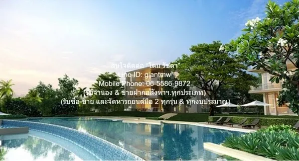 คอนโดมิเนียม วันเวลา หัวหิน - เขาเต่า WanVeyla Huahin 2 ห้องนอน 2 BATHROOM ใหญ่ขนาด 86 sq.m. 55000 BAHT. ไม่ไกลจาก หาดเข