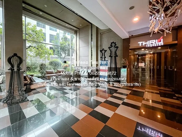 Condo. Thru Thonglor ทรู ทองหล่อ ใหญ่ขนาด 45 ตรม 1ห้องนอน ทรัพย์ดี ๆ