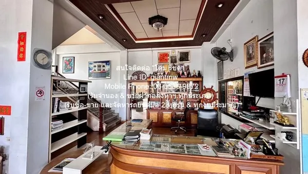 ID : DSL-1182 SALE อาคาร ขายอาคารพาณิชย์ 3.5 ชั้น+โกดัง 194.9 ตร.ว. พร้อมกิจการขายวัสดุก่อสร้าง จ.นครศรีธรรมราช 200 ตารา