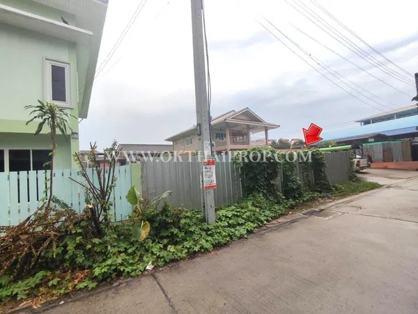 ที่ดิน ซอยประเสริฐอิสลาม ปากเกร็ด นนทบุรี