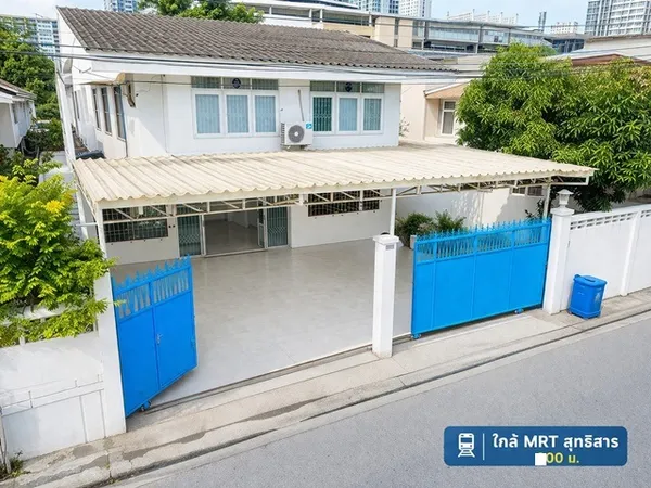 ใกล้ MRT สุทธิสาร 450ม.คฤหาสน์ 2 ชั้น 4 นอน 2 น้ำ 50 ตร.ว.300 ตร.ม. จอดรถในบ้านได้ 3 คัน