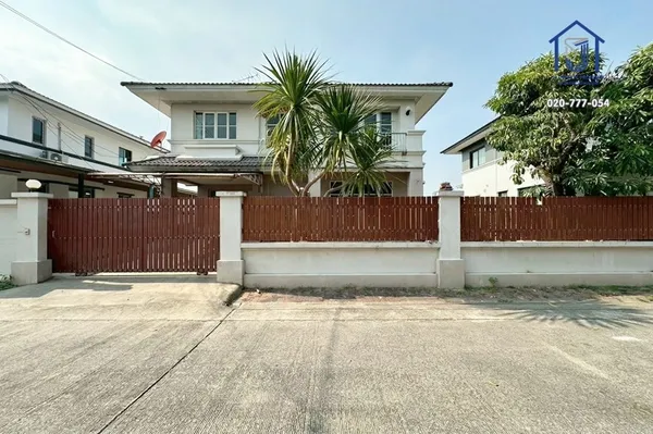 ขายบ้านเดี่ยว 2 ชั้น หมู่บ้านชัยพฤกษ์ 1 ซอยคุ้มเกล้า 7 ถนนสุวินทวงค์ ใกล้ทางด่วนมอเตอร์เวย์ กรุงเทพฯ-ชลบุรี