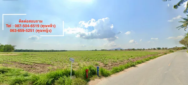 เจ้าของที่ดินขายเอง ขายที่ดินหนองชาก-บ้านบึง แปลงใหญ่ ใกล้ถนน 331 ชลบุรี
