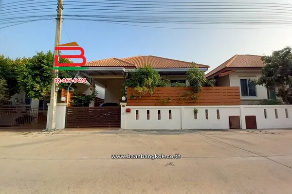 บ้านเดี่ยว ฐานมั่นคง 15 (ใกล้กรมอนามัยคลอง 2) เนื้อที่ 36 ตรว. ตำบลคลองสอง อำเภอคลองหลวง จังหวัดปทุมธานี