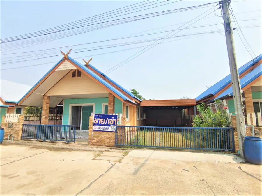 ขาย บ้านเดี่ยว ถูกกว่าราคาประเมิน ใกล้ตลาดเกาะโพธิ